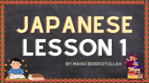 Minna No Nihongo Lesson 1